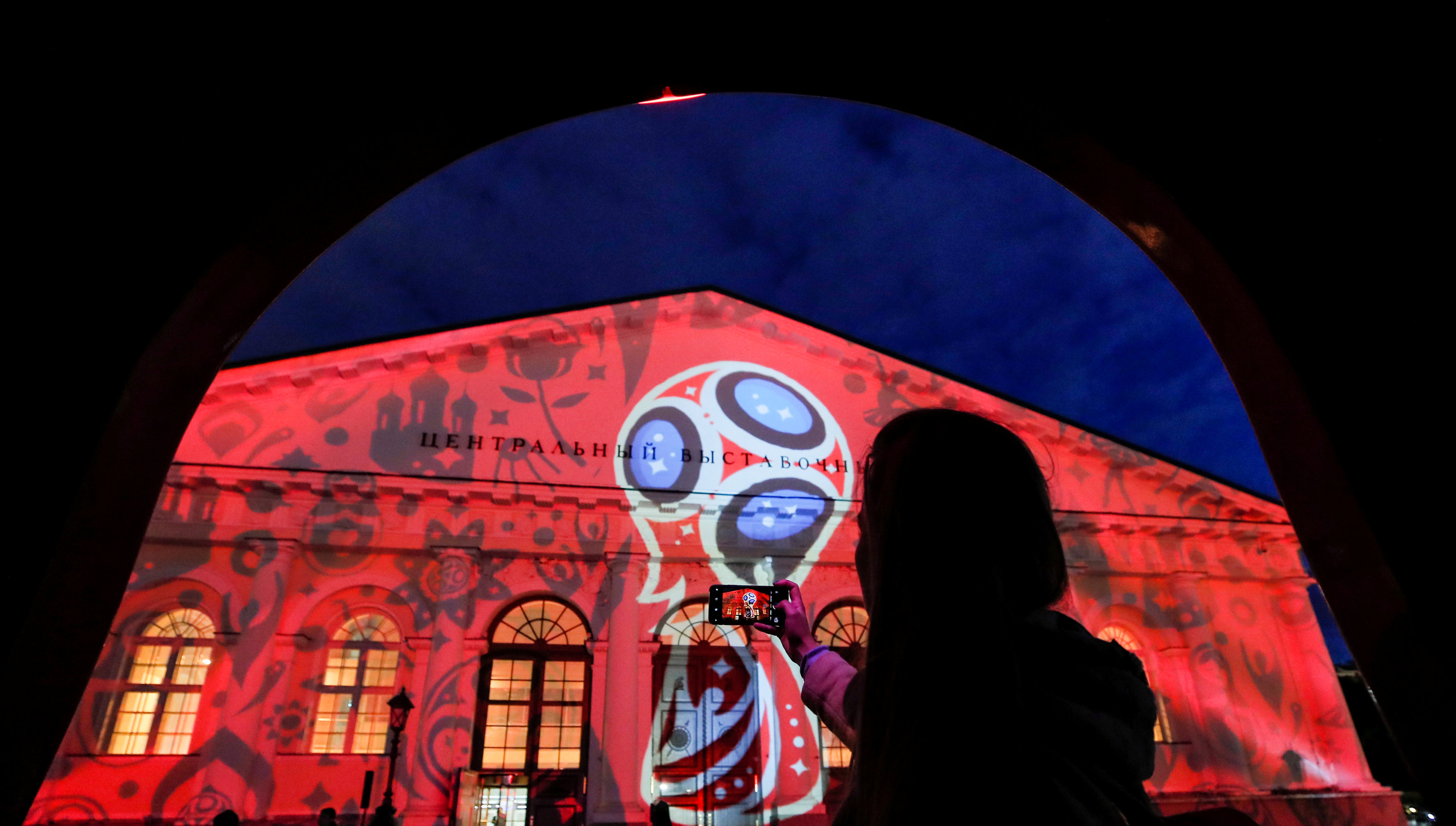 2018 FIFA World Cup All 32 Team Squads